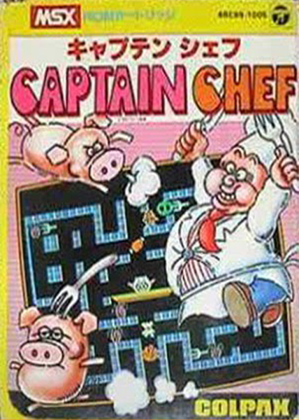 MSX Games World - Captain Chef
